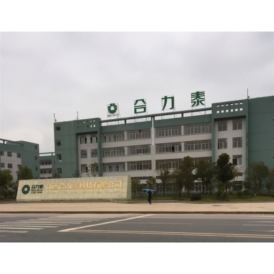江西合力泰科技有限公司