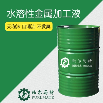 全合成型/水溶性金属加工液