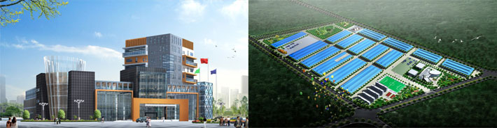 广东兴发铝业(图1)